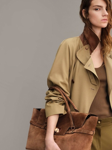 Скидки