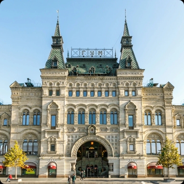 moscow-shop-1